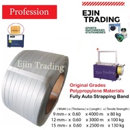 Packing Belt / PP Strapping Band Strap Band Belt Strap Tali Kotak Tali Strap Panjang Strapping Band 