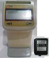 KRONE K-6800 UB 優美 Concerto 微電腦 打卡鐘 打卡機 變壓器 /電線20元