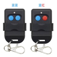 5326IC Dial Code Remote Control Electric Door Garage Door Universal Remote Control Malaysia Dial Cod