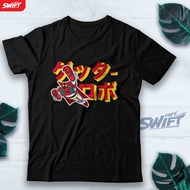 Getter Robo Retro T-SHIRT DISTRO CLOTHING TSHIRT