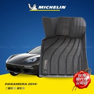 保時捷 Porsche PANAMERA 2014年~ MICHELIN 米其林 魔形 全包式立體腳踏墊