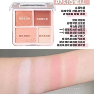 [Official Authorization] Judydoll Judydoll Shimmer Satin Blush Two-Color Blush Palette Brightening E