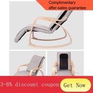 ！Massage Chair  Living Room Balcony Massage Chair Household Electric Massage Rocking Chair Office Lunch Break Full Body