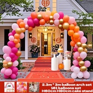 Balloon Arch Set 161pcs Balloon + W3.2*H2.3 Balloon arch Kit + Cake Stand Balloon Garland Party Wedd