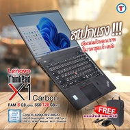 โน๊ตบุ๊ค Lenovo Thinkpad X1 Carbon G4 - Core i5 GEN 6 RAM 8GB / SSD 128GB / จอ 14 นิ้ว Full-HD / Bui