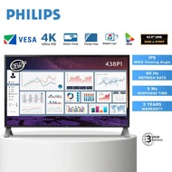 Philips 438P1/67 43" 4K Ultra HD IPS MultiView Monitor/ 3 Yrs Warranty ผ่อน 0% นานสูงสุด 10 เดือน