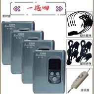 Sound Wheat Sound Card Head-Wearing Bet Lavalier FM Audio Dedicated One for Four Handheld Stage BT23