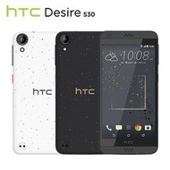 樂pad殺手堂-HTC Desire 530  5吋 4GLTE 800萬畫素