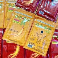 [Beautiful.store03] [Bag Of 20 Pieces] Korean Red Ginseng Paste (New Arrival)