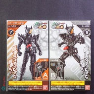 Sodo Kamen Rider Build 10: Kamen Rider Build Hazard Taka - Gatling [set]