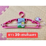 Plastic Clothes Hanger No.777 Dark Pink General Size 1 Pack Contains 5 Pieces/Pack