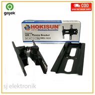 Hokisun / 32 inch TV Brackets