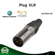 Plug XLR & Jack XLR Neutrik NC3MXX-50 NC3FXX-50 ฉลองครบ 50 ปี สำหรับเข้าสาย ผู้ XLR เมีย XLR หัว XLR