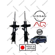 NISSAN ABSORBER FOR NISSAN SERENA C26 C27 ABSORBER FRONT SET