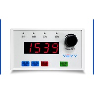 YMS8-D Stepper Motor Controller | 0.24-3NM 42/57 Motor + 24V Power Supply | Reversing | Genuine Auto