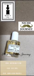 Parfums Mdci  Promesse de I‘Aube 黎明承諾 11 ml 旅行裝香水