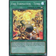 Yaying ES01-AE062 Yanying Dance-Dimensional (Bright Side) ES01