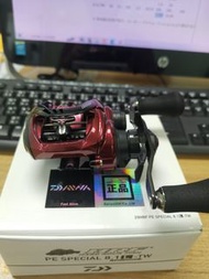 Daiwa 假餌橫攪(左手)HRF® PE SPECIAL 8.1L-TWD