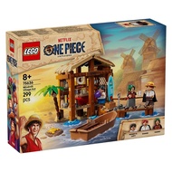 LEGO One Piece Windmill Village Hut 75636