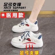 Arch Shoes Office Arch Casual Shoes Arch Fasciitis Body Shoes Arch Support Shoes Office Arch Casual 