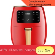 YQ5 Air Fryer Toaster Oven Convection Roaster Digital LCD Touch Screen Fried Foods With Three Color Red Green Black