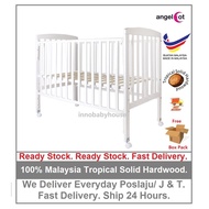 Baby Cot Katil Baby Kayu Bayi Kayu Meranti Tropical Solid Wood Seni Daya Angle Cot SDB 879 实心木婴儿床