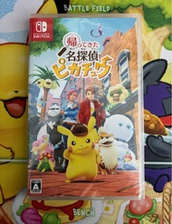 Switch 名偵探 皮卡丘 比卡超 閃電回歸 日版