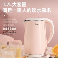 电热水壶烧水壶304内胆新款家用全自动电水壶开水壶正品Electric kettle kettle 304 liner new home20251119