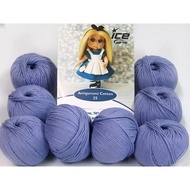 Amigurumi Cotton 25 purple wool Set of 8 rolls (Lilac)