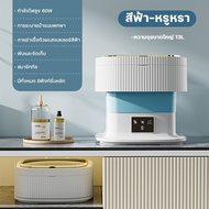 KADONIA เครื่องซักผ้า mini 11L อัตราการฆ่าเชื้อ99.99% อัพเกรด Blu-ray ฆ่าเชื้อ ปั่นแห้งด้วยปุ่มเดียว