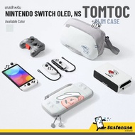 Tomtoc G-Sling Bag Slim Case And Switch Pro Controller Armor Cases And Bags For Nintendo OLED And NS