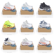 2026 New SKY ELITE FF 3 Men Women High-top Cushioning Rebound Professional Training Shoes B7RI