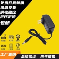 magnetic organizer universal travel adapter DC8.5v/9v/9.5v/10v/10.5v 1A/1.1A/1.2A/1.5A Penyesuai kua