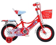 Sweet Child 16" Kids Bicycle with Training Wheels (Age 4 - 8 years old)