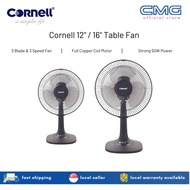 Cornell 12"/ 16" Table Fan CFNT22BK/ CFNT26BK 50W Copper Coil Motor // 1 Year Warranty