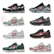 Arthur GEL-NYC Running Shoes Outdoor Daddy Shoes Mesh Men Women Sports Retro Casual Shoes Shoes