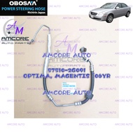KIA OPTIMA / MAGENTIS 2006 - POWER STEERING PRESSURE HOSE (OBOSAA)(NICHIRIN JAPAN HOSE) 57510-2G091