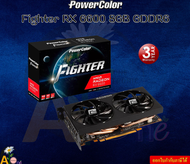 PowerColor Fighter RX 6600 8GB GDDR6 (AXRX 6600 8GBD6-3DH) AMD Radeon RX 6000 Serie 3Y