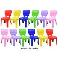 3V Kerusi Plastik /Plastic Chair /Kerusi budak /Chair /Kerusi kanak kanak