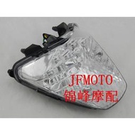 【現貨】【專車零件】適用本田CBR250RR 11-12-13-14年 LED後尾燈 尾燈總成 剎車燈外殼