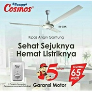 COSMOS 56-CBA CELLING FAN 56 inch COSMOS 56CBA CELLING FAN/ 56 CBA CEILING FAN/