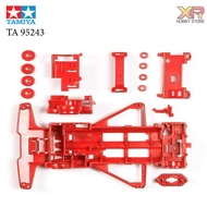 [Tamiya] FM Reinforced Chassis (Red) (TA 95243)