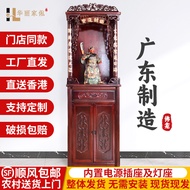 J-H/Buddhist Shrine Cabinet Buddha Cabinet Guanyin Bodhisattva Altar Table Buddha Stand Altar Cabine