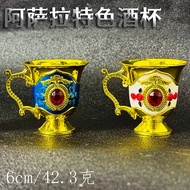 Delta Action Merchandise Asura Characteristic Wine Glass Game Merchandise Figure Model Collectibles 