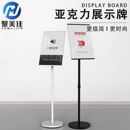 Acrylic Standing Sign Display Sign Hotel Directional Stand Guide Sign a4Guide Sign Vertical Advertis