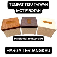 Navi Taiwan Plastic Rattan Tissue Holder Size 12.3 x 12.3 x 9.5cm