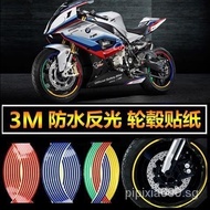 Motorcycle Tire Sticker Wheel Stickers Ghost Fire Scooter Decorative Personality Reflective Waterproof Creative Modification Rim Stickers
