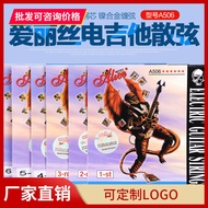 GWN7 Reese A506 Electric Guitar String Line Electric Guitar String Electric Guitar 1/2/3/4/5/6 Strin