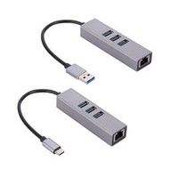 【促銷】USB3.0轉rj45網口USB分線器 TYPEC拓展塢usb千兆網卡3.0HUB集線器