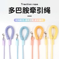 Ralphwell Official Flagship Store Dog Leash Universal Puppy Pet Outing Chain Bold Rope Small Medium 